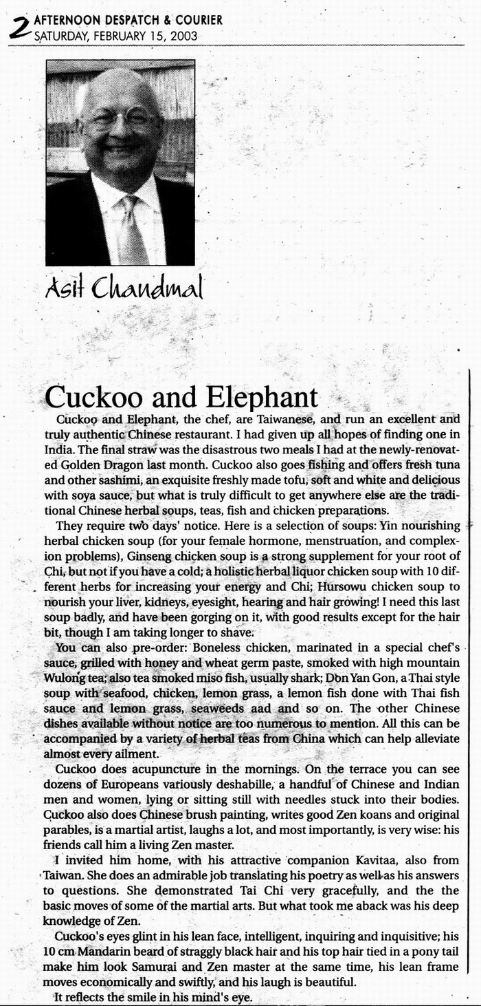 Cuckoo Zen Garden Artikel aus der Indian Times von Asit Chandmal